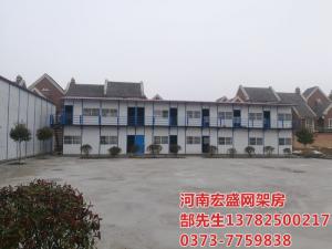 新鄉(xiāng)市經(jīng)三路與緯七路交叉口，天寶華庭工地臨建彩板房