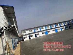 建業(yè)壹號城邦臨建彩板房項目部